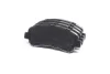 Фото Колодка торм. NISSAN QASHQAI,TEANA, X-TRAIL 1.5DCI-2.3I 03.10- передн. (пр-во SANGSIN) Hi-Q (SANGSIN) (SP1451) зображення 1