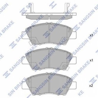 Комплект тормозных колодок из 4 шт. дисков Hi-Q (SANGSIN) SP1463 (фото 1)