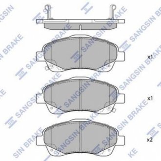 Колодки тормозные дисковые - (04465YZZEB, 0446505280, 0446505270) Hi-Q (SANGSIN) SP1576