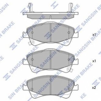 Колодки тормозные дисковые - (044650F012, 04465YZZEH, 04465YZZEE) Hi-Q (SANGSIN) SP1580