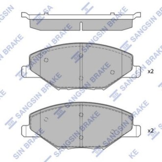 Гальмівні колодки Hi-Q (SANGSIN) SP1595