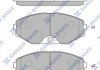 Колодки тормозные дисковые - Hi-Q (SANGSIN) SP1600 (D10603Y690, 4106064U90, 4106060U90)