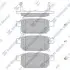 Фото Колодки гальмівні (задні) Suzuki Vitara III 15-/SX4 S-cross 13-/Swift IV 10-/Baleno 16 Hi-Q (SANGSIN) (SP1634) зображення 1