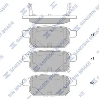 Колодки гальмівні (задні) Suzuki Vitara III 15-/SX4 S-cross 13-/Swift IV 10-/Baleno 16 Hi-Q (SANGSIN) SP1634 Купити в Україні