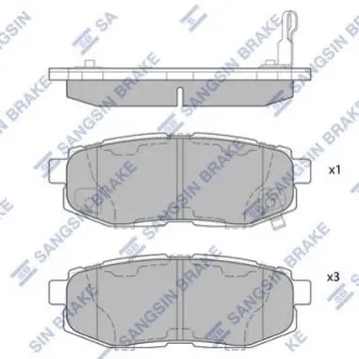 Колодки тормозные дисковые Hi-Q (SANGSIN) SP1777
