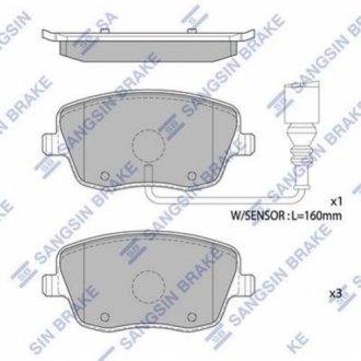 Гальмівні колодки Hi-Q (SANGSIN) SP1806A