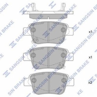 Комплект тормозных колодок из 4 шт. дисков Hi-Q (SANGSIN) SP2184