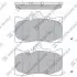 Фото Колодки тормозные (дисковые) передние Hi-Q (SANGSIN) (SP2302) изображение 1
