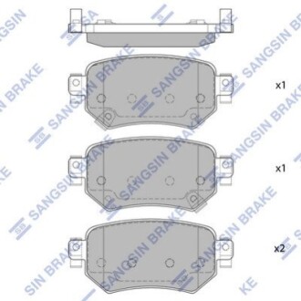 Колодки тормозные дисковые Hi-Q (SANGSIN) SP4070