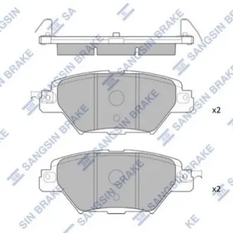 Комплект гальмівних колодок задн, MAZDA CX-9 2.5 06.16 Hi-Q (SANGSIN) SP4120 Купити в Україні