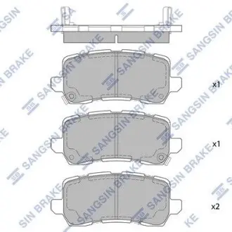 Колодки тормозные дискові (комплект 4 шт) Hi-Q (SANGSIN) SP4135