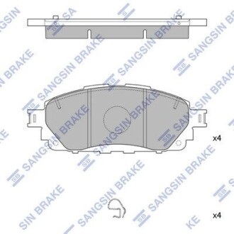 Hi-Q (SANGSIN) SP4264