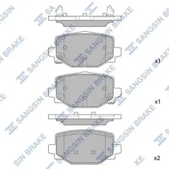 Комплект гальмівних колодок задн, INFINITI QX50 II 2.0 11.17 Hi-Q (SANGSIN) SP4367