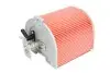 Фільтр повітря - фільтруючий елемент HONDA CB 250 1991-2008 HIFLO (HFA1203) зображення 2
