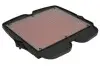 Фільтр повітря - фільтруючий елемент HONDA VFR 1200 2010-2018 HIFLO (HFA1930) зображення 2