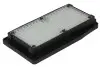 Фільтр повітря - фільтруючий елемент SUZUKI GSX, GSX-R, GW 125/250 2012-2020 HIFLO (HFA3202) зображення 2