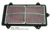 Фільтр повітря - фільтруючий елемент SUZUKI TL 1000 1998-2003 HIFLO (HFA3903) зображення 1