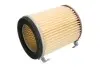 Фільтр повітря - фільтруючий елемент SUZUKI GSX 1100 1982-1987 HIFLO (HFA3905) зображення 1