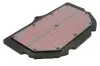 Фото Фільтр повітря - фільтруючий елемент SUZUKI GSX-R 600/750/1000 2000-2004 HIFLO (HFA3908) зображення 2