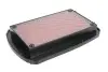 Фільтр повітря - фільтруючий елемент YAMAHA MT, WR, YZF, YZF-R125 125 1990-2019 HIFLO (HFA4106) зображення 2