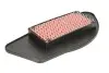 Фото Фільтр повітря - фільтруючий елемент YAMAHA NXC, XC 125 2004-2014 HIFLO (HFA4107) зображення 2