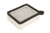 Фільтр повітря - фільтруючий елемент YAMAHA SRX 600 1986-1989 HIFLO (HFA4602) зображення 1