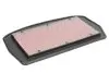 Фото Фільтр повітря - фільтруючий елемент YAMAHA FZ6 600 2004-2010 HIFLO (HFA4612) зображення 2