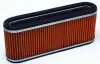 Фільтр повітря - фільтруючий елемент YAMAHA XS 850 1980-1981 HIFLO (HFA4701) зображення 1