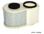 Фільтр повітря - фільтруючий елемент YAMAHA XVZ 1300 1996-2002 HIFLO (HFA4908) зображення 1