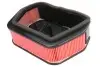 Фільтр повітря - фільтруючий елемент YAMAHA XVS 950/1300 2007-2017 HIFLO (HFA4919) зображення 2