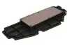 Фильтр воздуха HIFLO (HFA5107) изображение 2