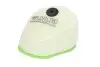 Повітряний фільтр з губки - фільтруючий елемент KAWASAKI KX SUZUKI RM-Z 250 2004-2006 HIFLO (HFF2015) зображення 1