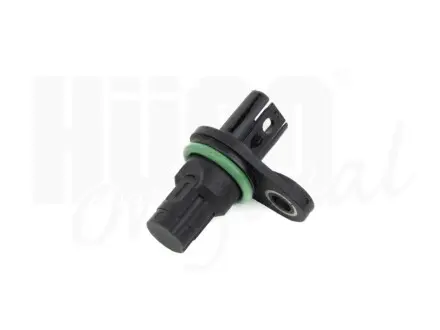 Автозапчасть HITACHI 131883
