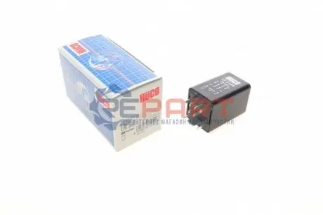 Реле свічок розжарювання VW T5 1.9TDI/2.0TDI 03- (HÜCO) HITACHI 132129