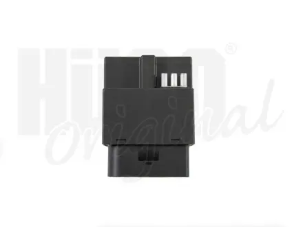 Автозапчасть HITACHI 132925