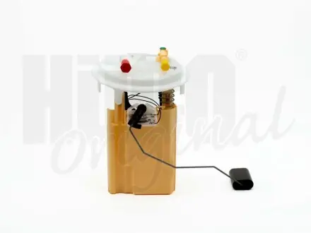 Автозапчасть HITACHI 133232