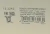 Насос паливний Citroen Berlingo/Peugeot Partner 1.6HDi 08- (HÜCO) HITACHI (133243) зображення 11