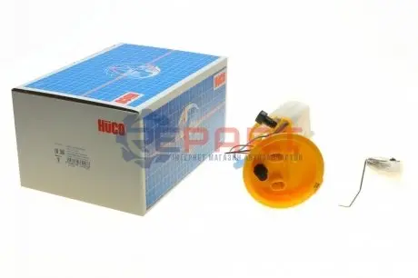Насос паливний BMW 3 (E90)/1 (E87) 2.0/3.0D 04-11 (N47/N57) (HÜCO) HITACHI 133253 Купити в Україні