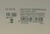 Фото Насос паливний Renault Kangoo 1.5dCi 10- (55kw) (HÜCO) HITACHI (133270) зображення 9
