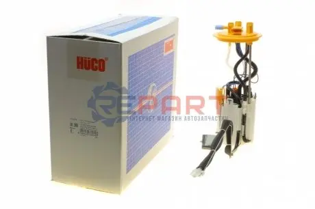 Насос топливный электрический HITACHI 133274