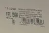 Фото Насос паливний Renault Master/Opel Movano 2.3dCi 10- (HÜCO) HITACHI (133299) зображення 8