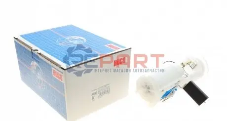 Насос паливний VW Passat/Skoda Superb 1.6/1.8/2.0/2.8 V6 96-08 (HÜCO) HITACHI 133328