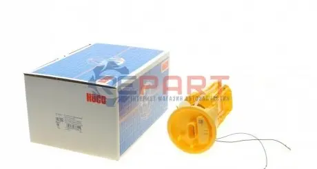 Насос топливный HITACHI 133341