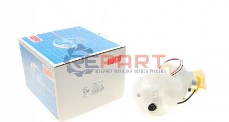 Насос паливний Audi A4 1.8T/3.0 quattro 01-06 (HÜCO) HITACHI 133376 Купити в Україні