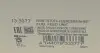 Фото Насос паливний VW Caddy 1.4-2.0 04-15 (HÜCO) HITACHI (133377) зображення 12