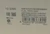 Фото Насос паливний VW Citroen C1/Peugeot 107/108/Toyota Aygo 1.0/1.2 05- (HÜCO) HITACHI (133395) зображення 11