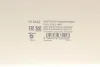 Насос паливний VW Passat 1.9-2.0TDI 05-10 (HÜCO) HITACHI (133422) зображення 9