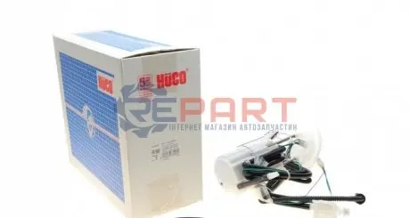 Насос топливный HITACHI 133453 Купить в Украине