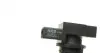 Фото Котушка запалювання Skoda Fabia/VW Polo 1.2 01-14 (HÜCO) HITACHI (133812) зображення 3