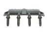 Катушка зажигания HITACHI (133818) изображение 7
